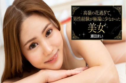 Vợ đẹp trả thù chồng ngoại tình bằng màn địt trai tê tái, Phim sex đỉnh cao